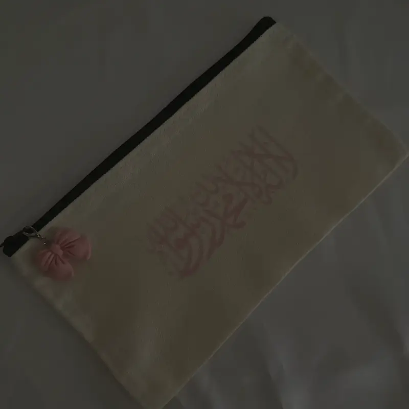 Blush cream shahada pouch