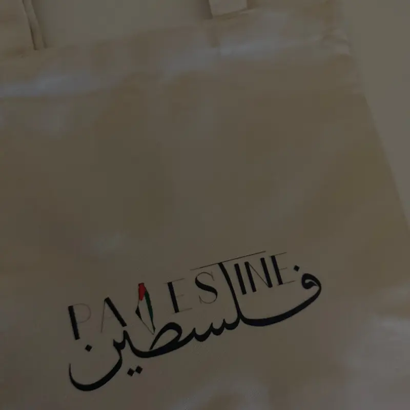 Falasteen cream tote bag