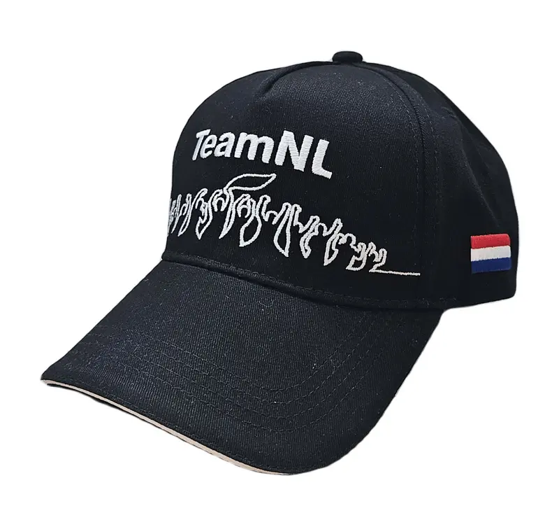 TeamNL Cap - Zwart