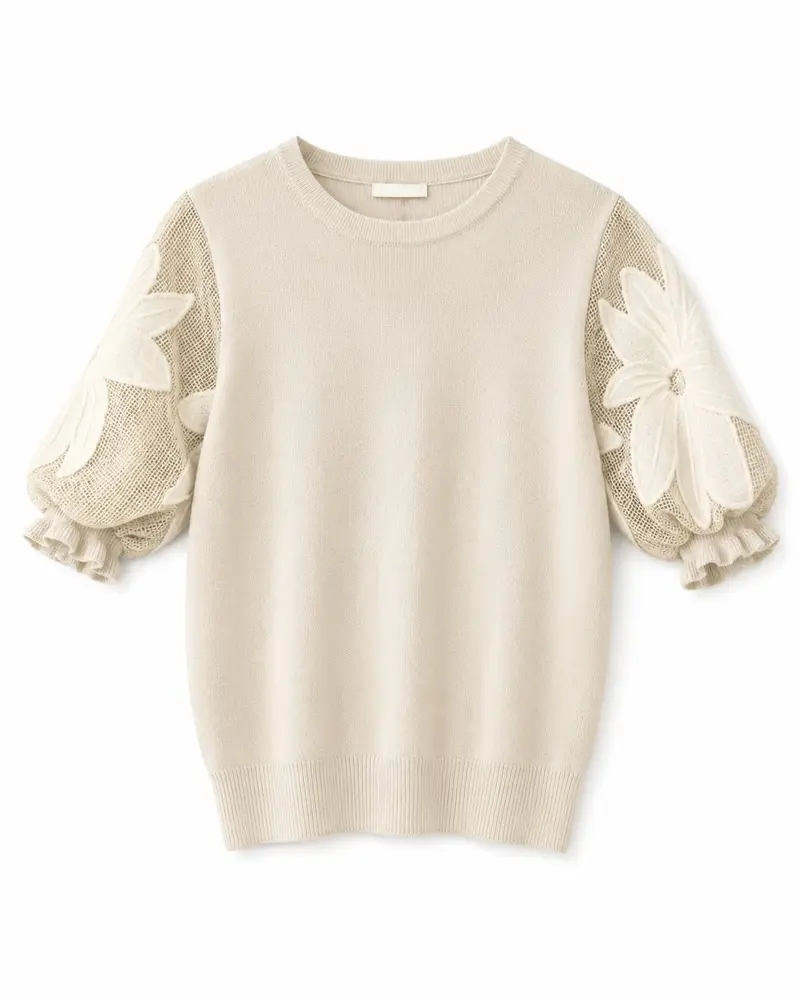 Top Ria Beige